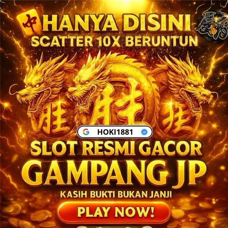 Promo Banner